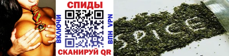 Бутират 99%  Купить закладки  Теберда 