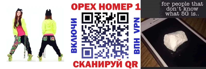 COCAIN 99% Теберда