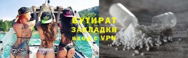 кокаин перу Белоозёрский