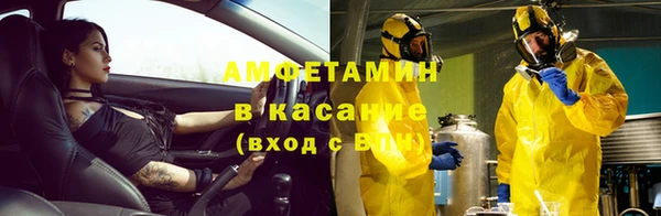кокаин перу Белоозёрский