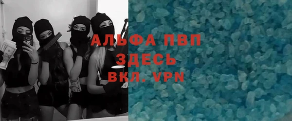кокаин перу Белоозёрский