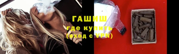 кокаин перу Белоозёрский