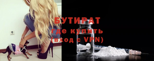 кокаин перу Белоозёрский