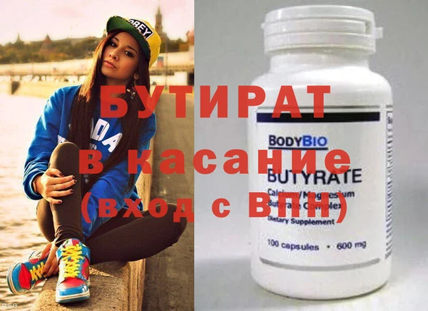 кокаин перу Белоозёрский