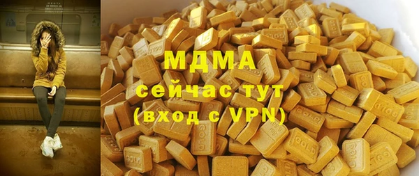 кокаин перу Белоозёрский