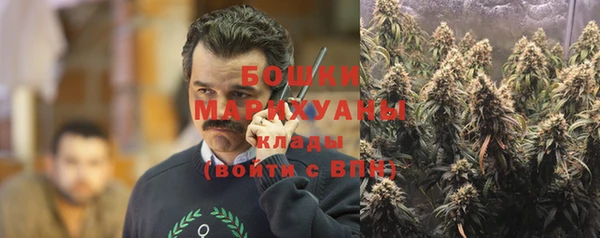кокаин перу Белоозёрский