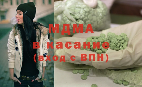 мяу мяу мука Белокуриха