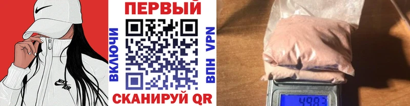 Купить где  Теберда  Первитин Декстрометамфетамин 99.9% 