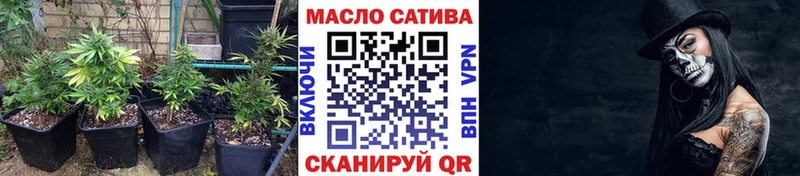 ТГК вейп с тгк  Купить  Теберда 